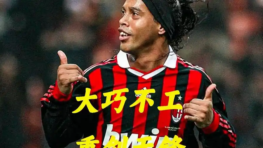 讨论英格兰