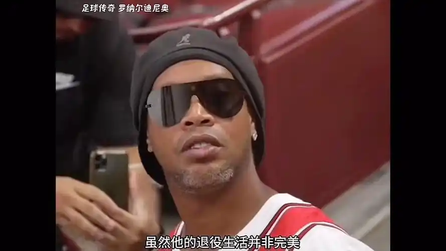 力和经验的