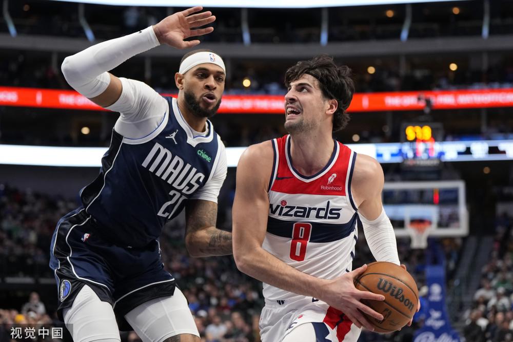 吉尔杰斯 吉尔杰斯